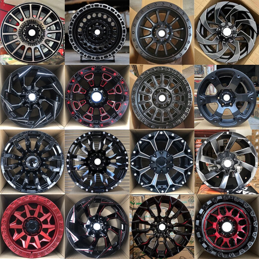 Yusenyi eignet sich für 16-Zoll-Mitsubishi Pajero V73 Modifizierte Chase H5 Cheetah Tank Navarra Offroad-Räder BJ40 Ringe 16 Zoll 6189-7148