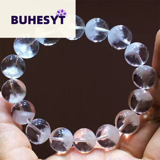 BUHESYT白水晶手串天l然聚宝盆白幽灵手链千层山金字塔男女情水晶/半宝 深蓝色 H3883  12.4毫米 水晶/半宝石