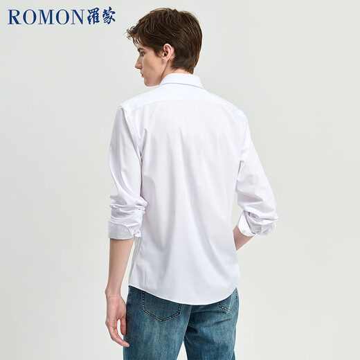 Romon (Romon) Mulberry Silk Manches longues Free Ironing Professional Men's Decorative Business Shirt Veste de la chemise blanche masculine White 2xl