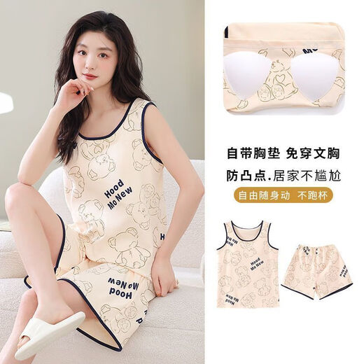 梦心声新款睡衣女夏棉料无袖短裤背心吊带家居服宽松可爱卡通套装 梦背心套装：G9859 M