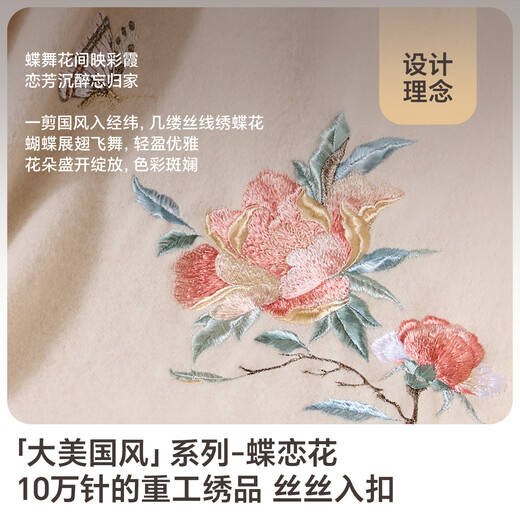 玖慕（JIUMU）纯羊毛围巾女冬季女士秋冬披肩保暖围脖送妈妈母亲生日礼物礼盒装