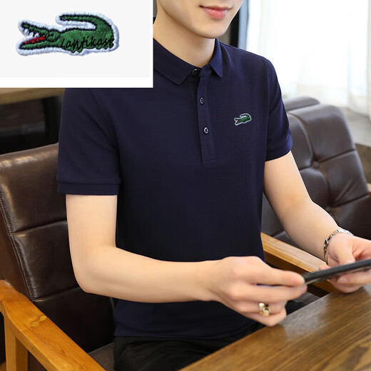 鳄鱼新款polo衫男夏季宽松翻领高端潮体恤休闲商务中青年上装 A6636墨绿 4XL 170-190斤