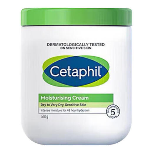 Cetaphil Large White Can Moisturizing Body Lotion Deep Moisturizing Moisturizing Lotion for Infants, Pregnant Women and Pregnant Women Four Seasons Moisturizing Face Cream Cetaphil Large White Can 550g*1 Can Moisturizing and Moisturizing without Niacinamide
