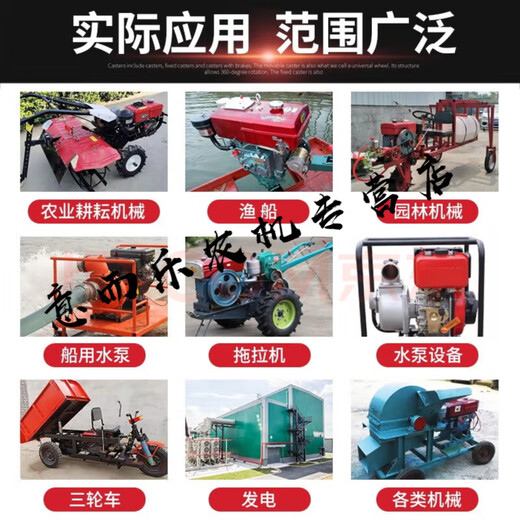 柴油机三轮车单缸发动机12/15/18/20/22水冷柴油机 ZS1105手摇柴油机18马力