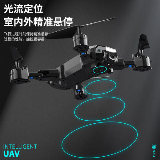 DJI Red Folding Drohne High Definition in der Luftfotografie Einstiegsstufe Grundschule und Kinderfernbedienungsflugzeug Quadcopter Spielzeug Black 6K Dual Camera-intelligent Hindernisvermeidung und Aufbewahrung Batterien fünf Batterien erhalten 1 Box in Gesamt + Multiple Ladung + Ladung + Ladung +
