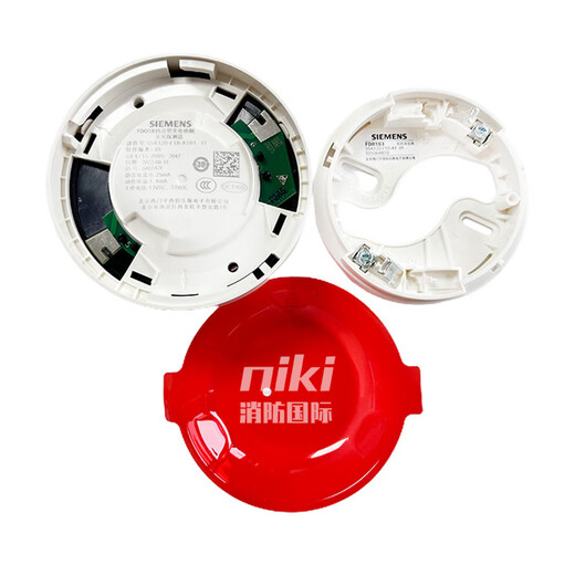 Siemens smoke smoke fire detector FDT181S temperature sensor FDM183S hand alarm spot FT1810 layer display