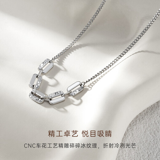 CRD Ke Laidi spot sparkling pt950 broken ice geometric platinum pendant platinum shiny fashion neckpiece 7.40g