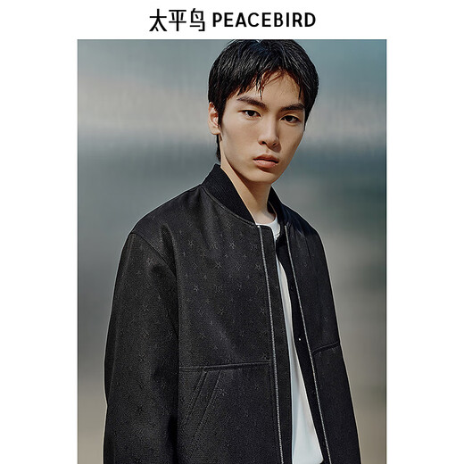 PeaceBird Men's Clothing [mismo estilo en el centro comercial] Jacket 25 Spring New Loose Dark Pattern Jacquard Jacket B1BCF1416 Negro 1 S