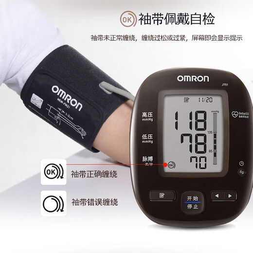 OMRON ГРУПОРИТЕЛЬНЫЙ МОТО МНИЖЕКОЙ РАЗРЕШЕНИЕ ДОМАНИЕ ДОМАНИЕ ДОМОЧНО ИМОТРИРОВАННЫЙ ИМПОРТИВНЫЙ ДОМАШИЙ ДАМОЧНЫЙ ДОСТУПИ