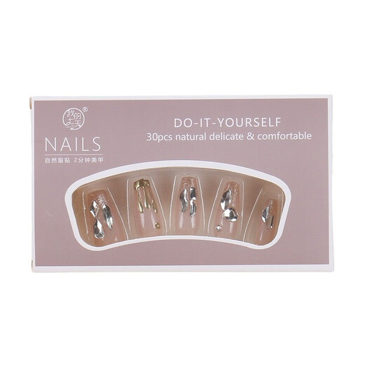 Tragen Sie High-End-vielseitige mittelgroße vergoldete Diamant-Glitzer-Nagel-Nagel-Nagel-Nagel-Nagel-Nagelfleck mit mittlerer Länge.