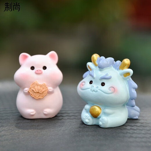全套十二生肖摆件桌面微景观装饰可爱卡通小动物儿童玩偶生日礼物 蛇宝宝