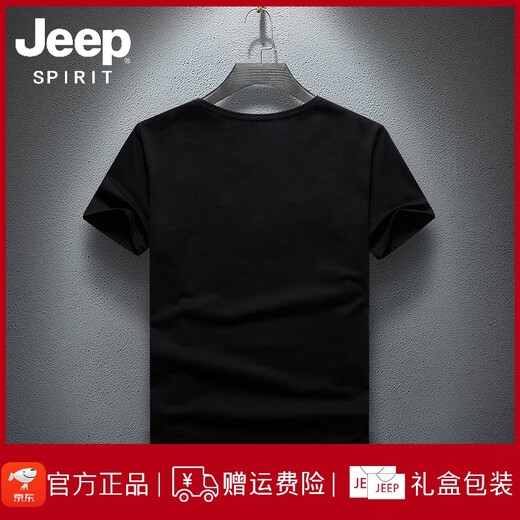 Jeep Spirit Jeep Estación Europea Clothing 2025 Summer Nuevo producto redondo Round Diamond Hot Mangewer Top con incrustaciones con incrustaciones Diamante Media manga 1048 Black XL (adecuado para 135-150Jin [Jin equivale a 0.5 kg])