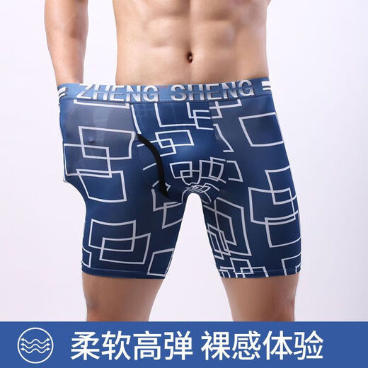 Herren erweiterte Unterwäsche Ice Seide Anti-Wear-Beine öffnen große Größe Mid-T-T-Mid-Ty-Trossel-atmungsaktiven Boxer-Unterwäsche 9889 Grau 2xl140jin [Jin entspricht 0,5 kg] -155jin [Jin entspricht 0,5 kg]