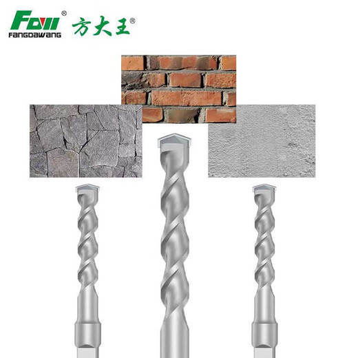 Select drill bit Electric hammer concrete square head square handle four holes punched through the wall round handle two holes and two grooves impact drill bit square handle 12250mm per square handle