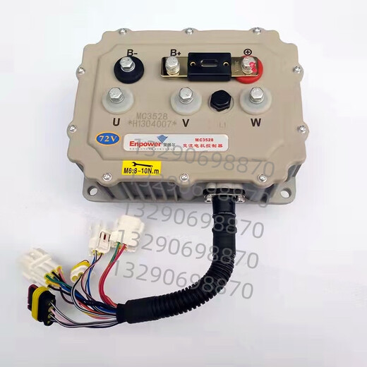 
Rita Inbor Controller Repair Yujie 3336 Model MC35273528 Daojue Yujie Lichi Electric Vehicle MC3527