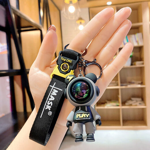 Dipper cartoon creative doll play gift female couple bag cute pendant car keychain chain