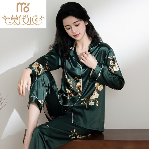 莫代尔2025新款春秋季睡衣女冰丝长袖凉感夏天仿真丝稠感家居服套装 M2629 M [80-105斤]