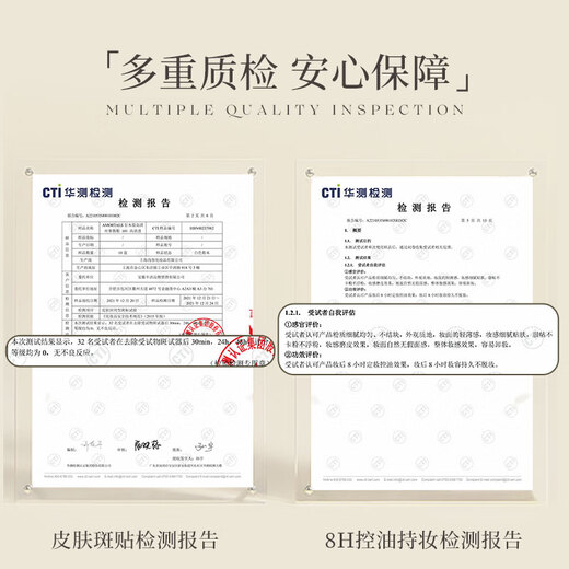 AMORTALS HD Silk Mist Setting Loose Powder 102 Silk Mist Refreshing Oil Control Makeup Not Easy to Take Off Holiday Gift