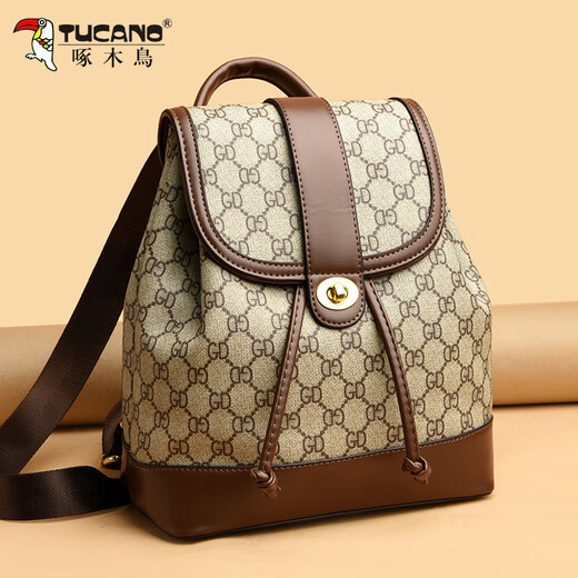 Woodpecker Backpack polyvalent pour femmes Texture décontractée à la mode