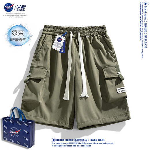 NASA [Summer thin loose] Functional tooling shorts for men straight casual sports five-point pants Military green + black Working style + logo XL (135-150Jin [Jin equals 0.5 kg])