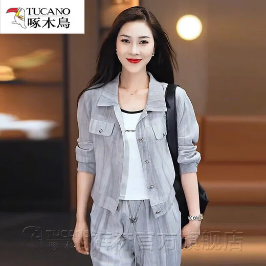 啄木鸟（TUCANO）高档品牌洋气显瘦时尚套装女夏季新款防晒休闲女装阔腿裤两件套 灰色两件套 M 85-100斤