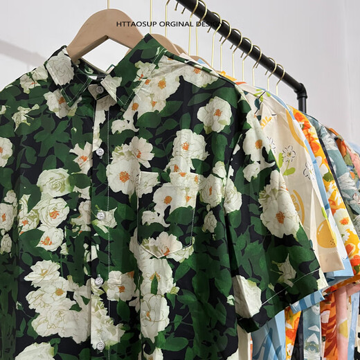 Jiangong flower shirt men's Hawaiian casual Hong Kong style men's floral shirt short-sleeved shirt summer loose beach vacation jacket oil painting flower shirt丨green 2XL (recommended 170-180CM) loose version