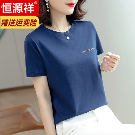 恒源祥高档薄棉短袖t恤女休闲宽松新款夏季中年妈妈薄款夏装短款上衣 白色 T7919 723 S 80-95斤