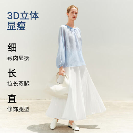 麦檬MM浪漫远行白月光半身裙长款垂感商场同款25夏新品5G6141081 白色-5G6141081 L