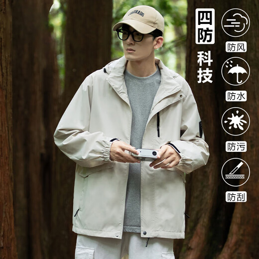 Shock jacket for men and women 2025 autumn and winter new outdoor windproof waterproof wear-resistant fashion mountaineering suit couple trendy jacket for women pink DK-6232 M suggestion [110-125Jin [Jin equals 0.5 kg]]