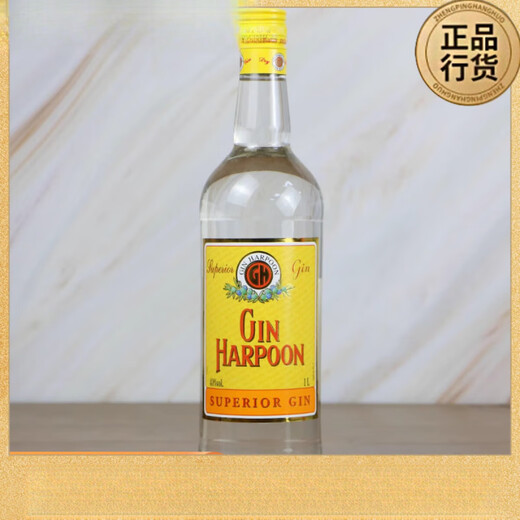 法国原装进口洋酒杜松子哈顿金酒Harpoon金酒琴酒 1L装大容量 哈顿