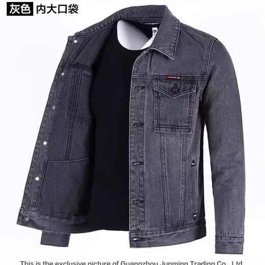 Work jacket denim work clothes suit for men in autumn and winter welding site wear-resistant and durable labor insurance large size jacket 8007 gray XL (recommended 120-130 Jin Jin equals 0.5 kg)