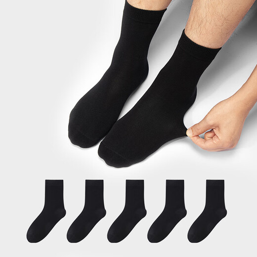 JD [Khmer] 6 pares de calcetines de tubo medio 92% algodón 10a Negocios casuales antibacterianos Calcetines para hombres transpirables negros