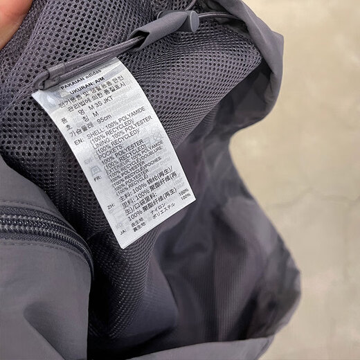 阿迪达斯 （adidas）外套男装2025夏季新款运动服梭织透气宽松舒适休闲立领夹克 KC3893深灰色 L