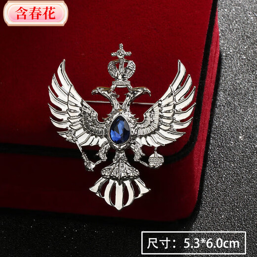 European and American men's suit jacket corsage with spring flowers, men's collar pin, shirt collar button, crystal gem eagle brooch, British style, golden ruby