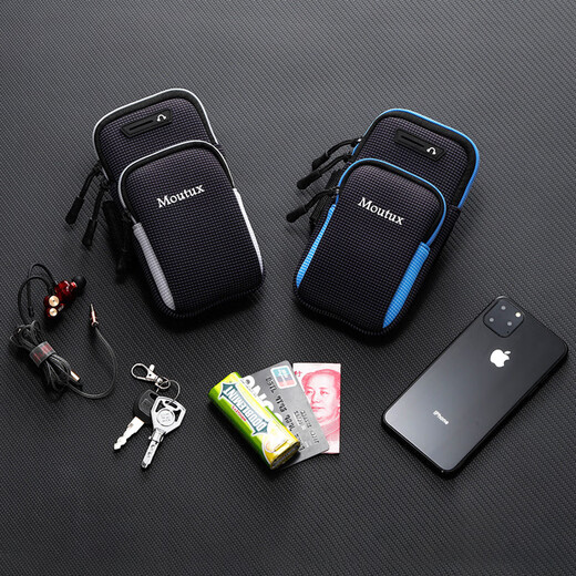 
Running mobile phone arm bag outdoor mobile phone bag men and women universal arm with sports mobile phone arm cover wrist bag waterproof black under 6.7 inches