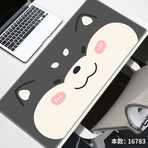 Ruqinlian einfach und niedlich Katzenmaus-Pad Super großer personalisierter schmutziger Arbeiter E-Sports Computer Schreibtischkissen Gummi-Keyboard-Pad glatt verdickte Schlosskanten Handgelenks-Pad kann 16782 angepasst werden [köstliche und glatte, verdickte Schließkante] Länge 800 mmx Breite 300 mmx Dicke 4mm 4mm