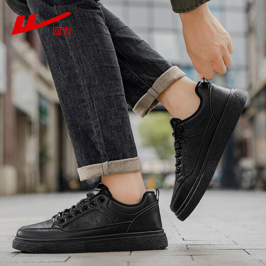 Pull back men's shoes leather panel shoes autumn breathable men's casual leather shoes business commute black shoes men black|2704 water-repellent leather 42