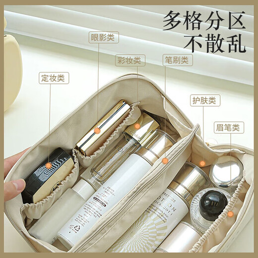 Cosmetic bag portable toiletry storage bag large capacity waterproof travel toiletry bag toiletry bag travel storage bag white