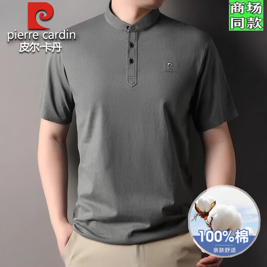 皮尔卡丹高档轻奢100%纯棉短袖t恤男2025夏季薄款立领男士商务休闲POLO衫 XLBNXT15242浅灰 M 170 建议100-130斤