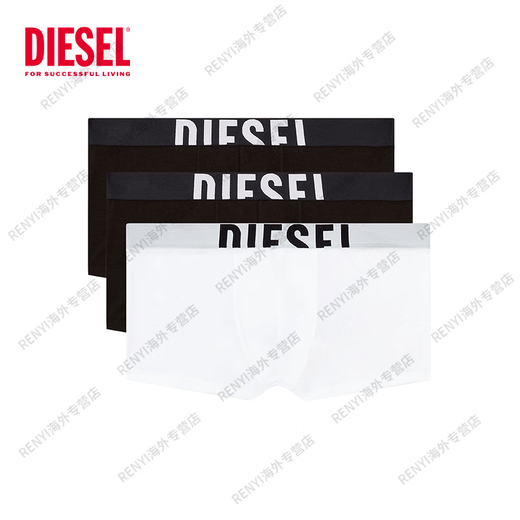 Diesel Men's Boxer Underwear Piece Comfort Panties Ahjwe Flagship officiel authentique [trois pièces] A175800HJBWE4877 NON XL