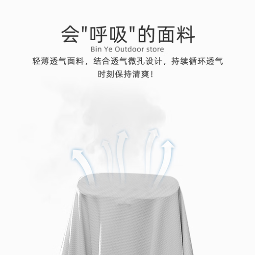 Bananaumbrella sunscreen clothes for women in summer ice silk big hat brim 2025 new lightweight breathable UV thin upf50 jacket 7030 women-light white tea [original yarn-removable hat brim] M