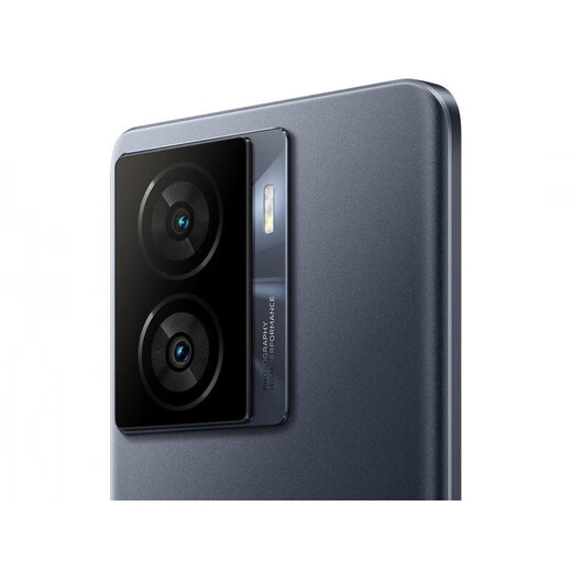 vivoiQOO Z7x Snapdragon 695 processor 6.64 inch 120hz refresh rate 50 megapixels 6000mAh80w Unlimited Orange Package 1 6GB+128GB