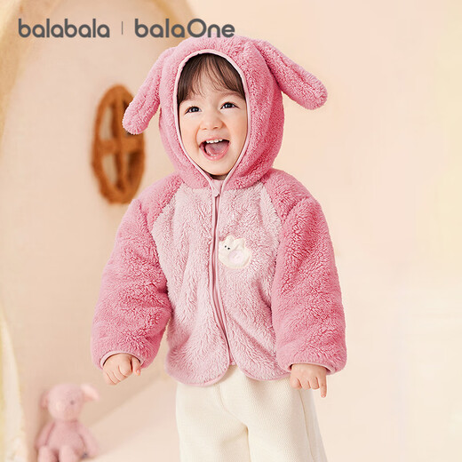 Balabala children's coats for boys and girls 2025 autumn and winter new coral velvet warm and thick baby clothes 209425105203