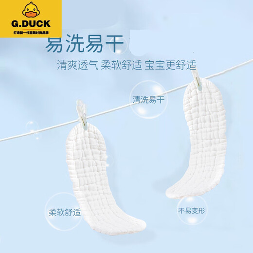 G.duck新生婴儿尿片纱布尿布纯棉可洗全棉纱戒子芥子初生用品春夏介子布 大号款10条12层(加1条尿布裤) 10片装 L