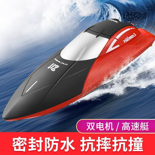 4drc à haute vitesse à distance de vitesse de vitesse de vitesse Super grande télécommande bateau Boat de charge pour enfants Electric Boy Boy Water Control Control Tet Boat Modèle Red 50 minutes Life de batterie + Réinitialisation automatique Single Electric Single