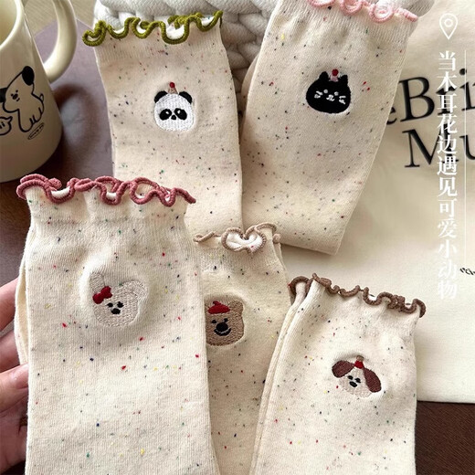 Girls Socks Solid Color Spring and Autumn Thin Children's Fungus-edged Mid-Tube Socks Korean Girl Baby Princess 1 Pair Random Colors One Size