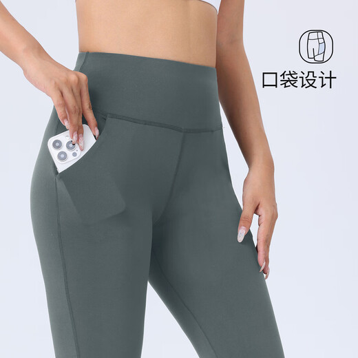 Yoga pants women's sports fitness pants running summer nude high-waist tight outer wear Pilates training clothes dark gray S