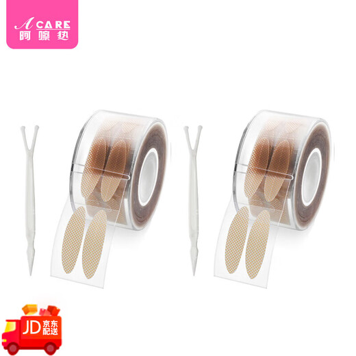 ACARE Double Eyelid Sticker A1ZO-Wide Adhesive Invisible Tool Magic Eye Beauty Lace Mesh Roll Narrow Tip Natural Flesh Wide Type 2 Rolls 1 Pair