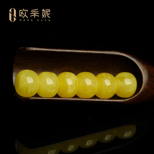 Ouchini beeswax loose beads amber full of honey round beads old-shaped star and moon monkey head bracelet with bead accessories single 9*12mm