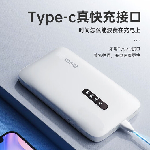 Xiaoxun Tráfico gratuito inteligente en el primer año WiFi portátil móvil 6 Tráfico ilimitado de alta velocidad Red inalámbrica Gigabit 5G 2025 Enrutador de automóvil portátil universal nacional Tarjeta de Internet Edición oficial Starry Sky Blue Top - Tráfico gratuito por 1 año - Doble banda y doble núcleo